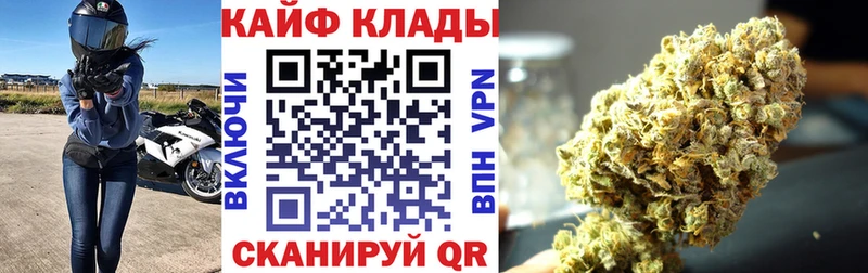 Хочу наркоту Шумиха Бутират  МЕГА ТОР  ГАШИШ  Меф  КОКАИН  А ПВП 