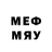 Метадон мёд Forxton