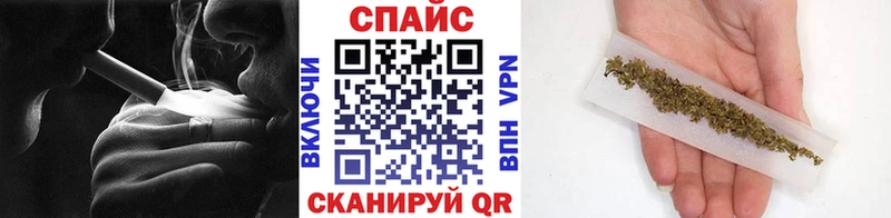 Бутират жидкий экстази где найти наркотики Шумиха