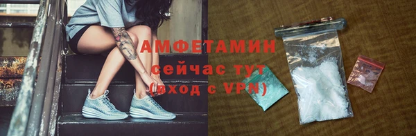 mdpv Бронницы