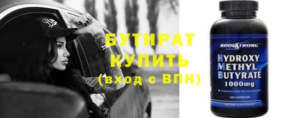 mdpv Бронницы